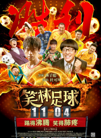 精品国产一区二区三区不卡在线